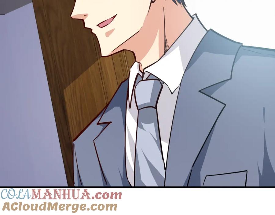 《近身狂兵》第15话 风波袭来！ 第105页