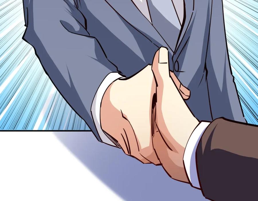 《近身狂兵》第16话 收账风波 第59页
