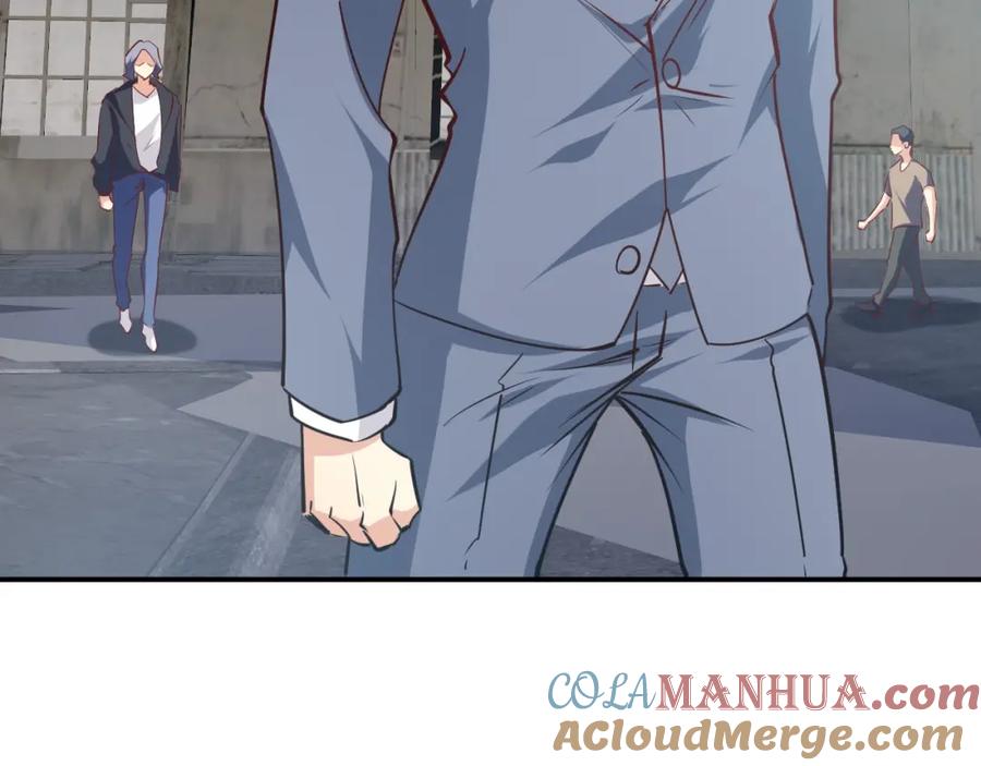 《近身狂兵》第16话 收账风波 第9页