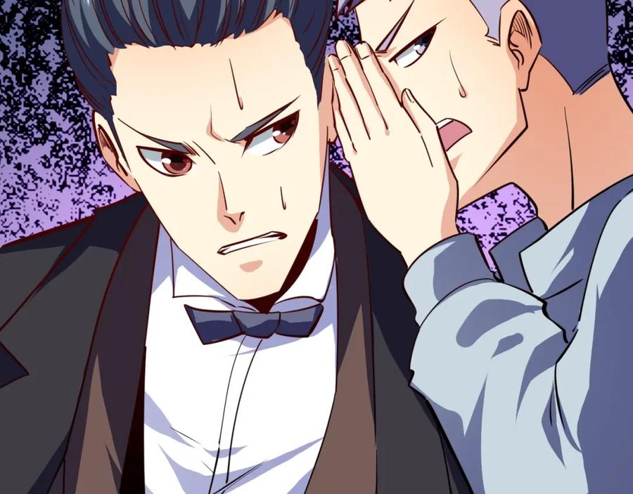 《近身狂兵》第16话 收账风波 第127页