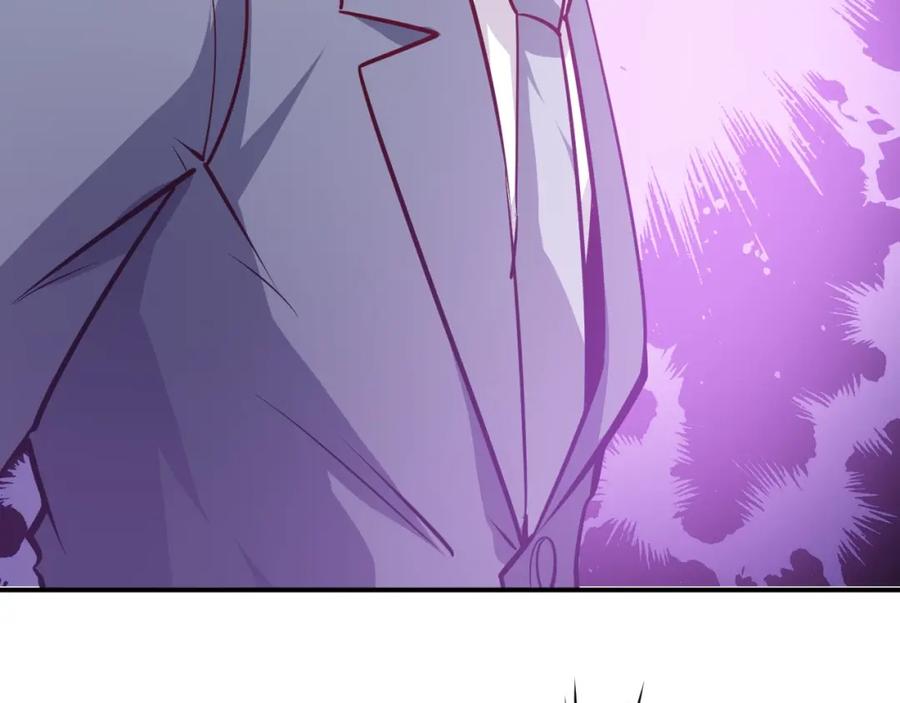 《近身狂兵》第16话 收账风波 第114页