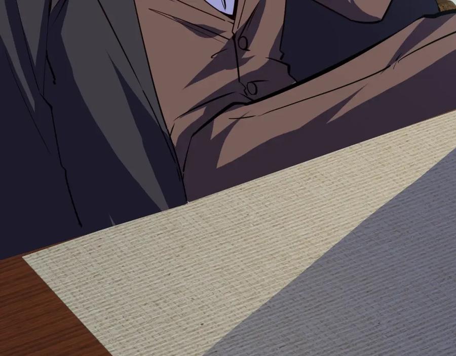 《近身狂兵》第16话 收账风波 第63页