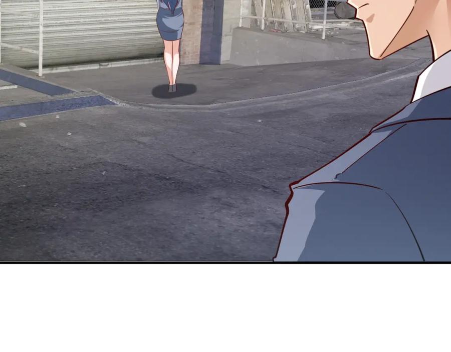 《近身狂兵》第16话 收账风波 第11页