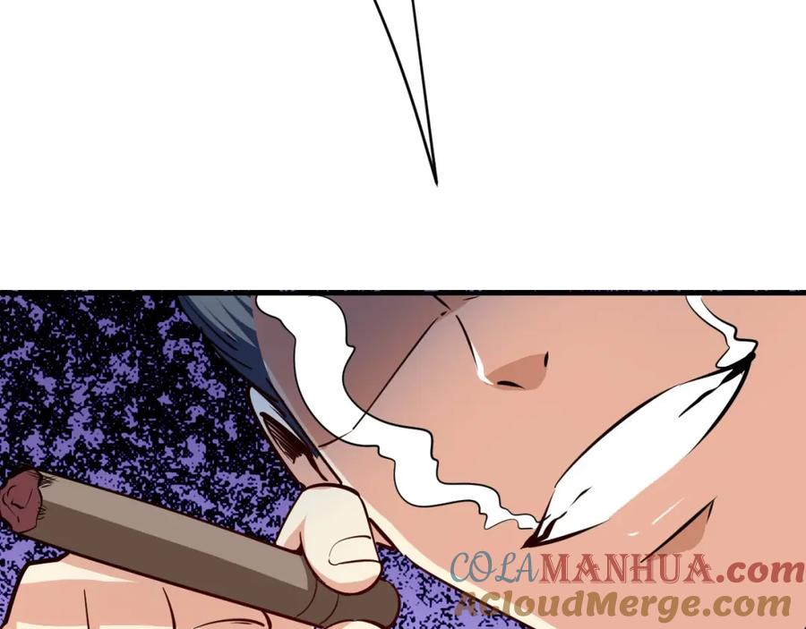 《近身狂兵》第16话 收账风波 第49页