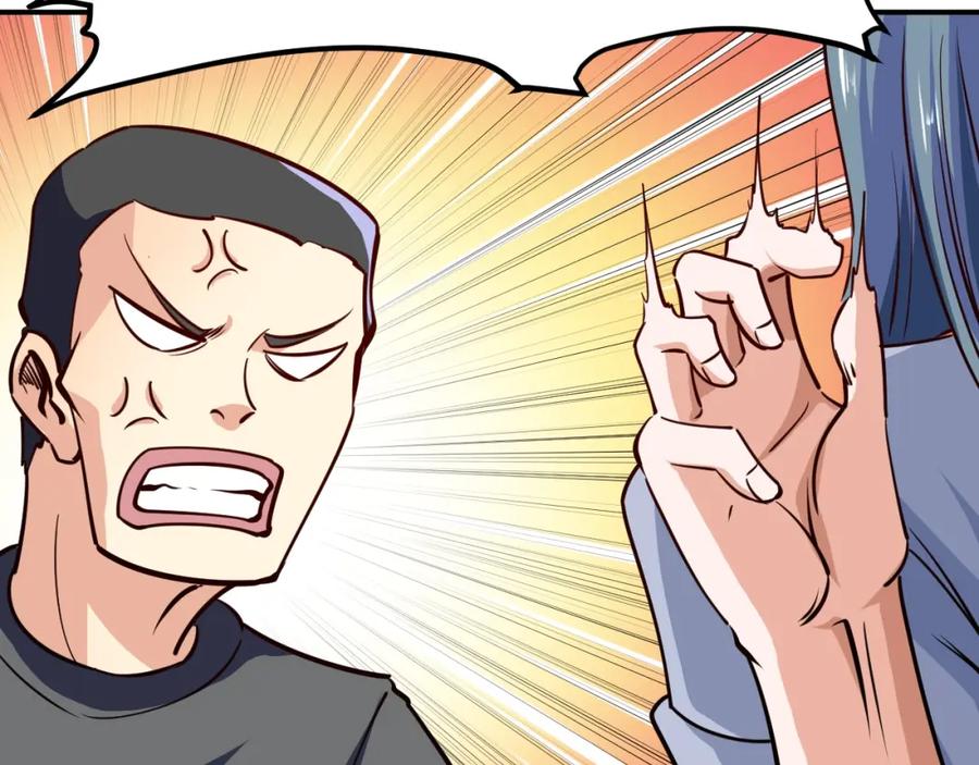 《近身狂兵》第16话 收账风波 第99页