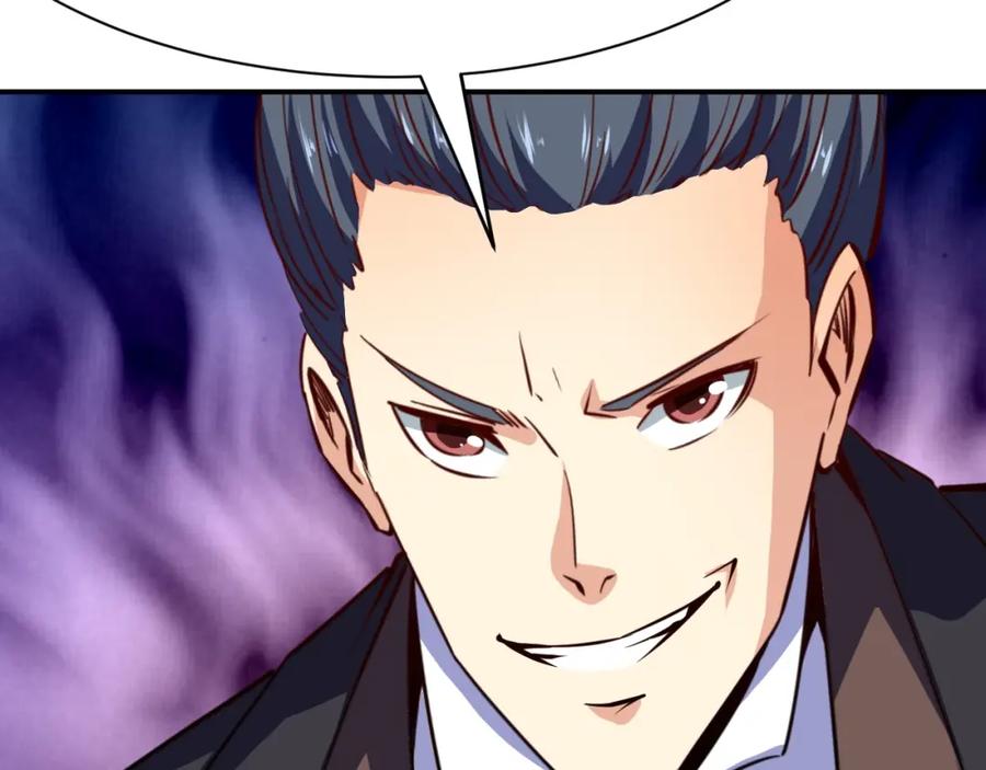 《近身狂兵》第16话 收账风波 第90页