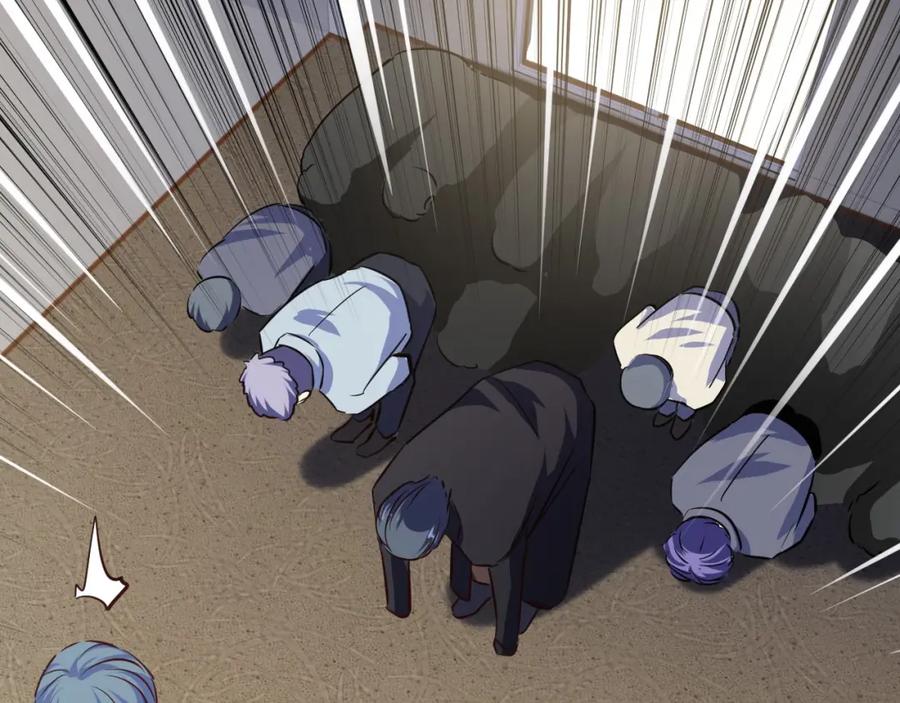《近身狂兵》第16话 收账风波 第176页