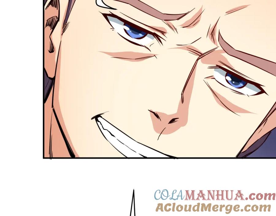 《近身狂兵》第16话 收账风波 第149页