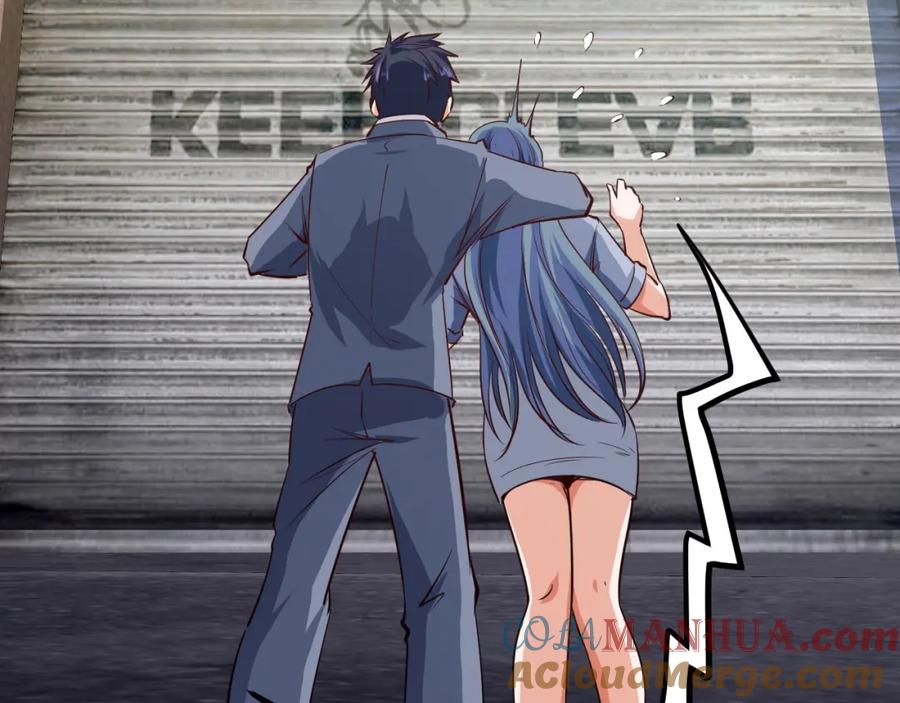 《近身狂兵》第16话 收账风波 第37页