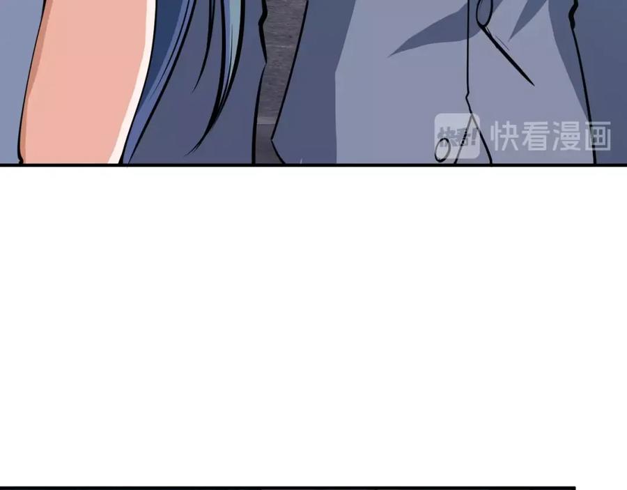《近身狂兵》第16话 收账风波 第28页