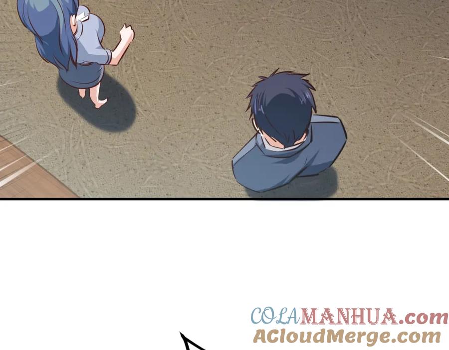 《近身狂兵》第16话 收账风波 第177页