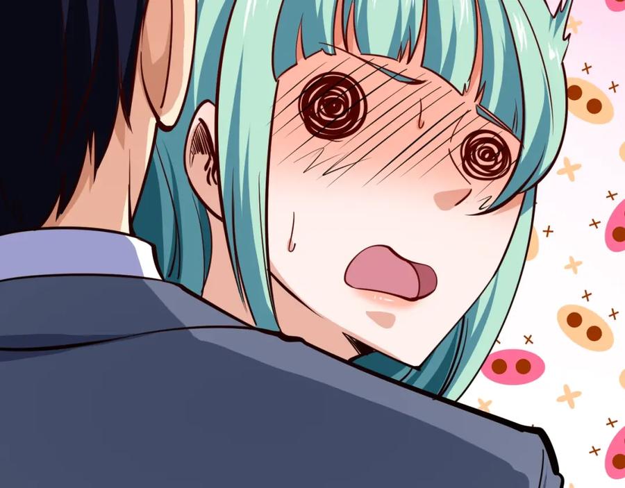 《近身狂兵》第17话 深闺生事 第143页