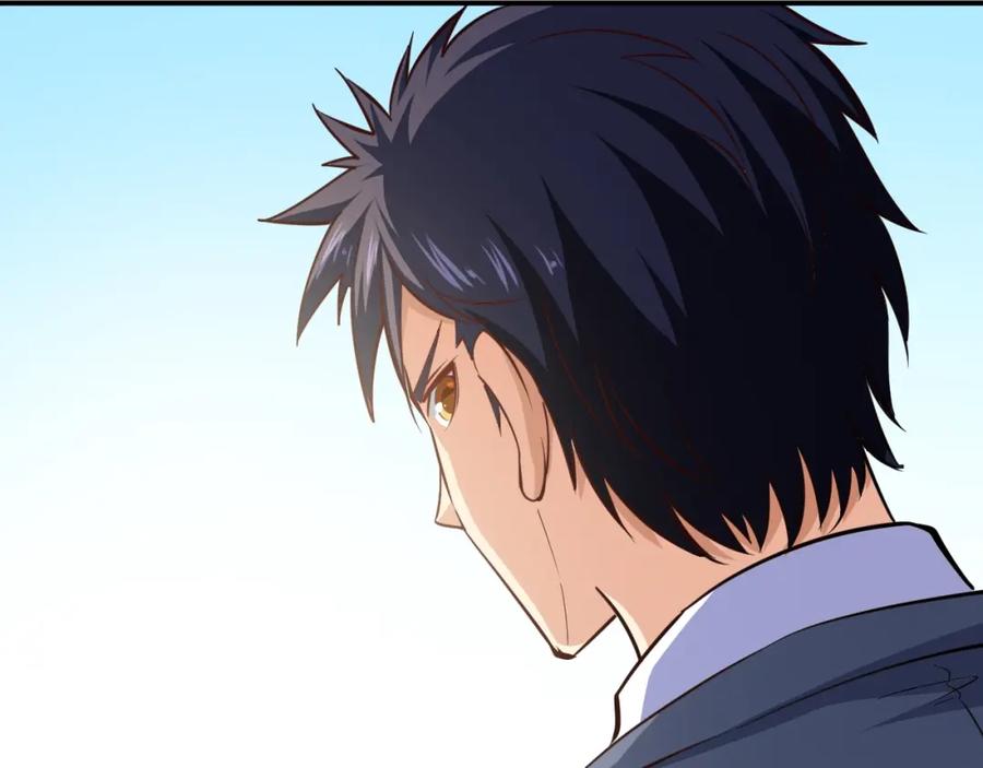 《近身狂兵》第17话 深闺生事 第94页