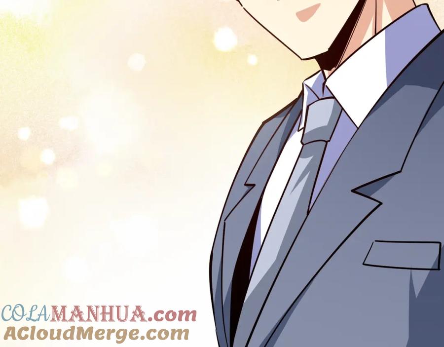 《近身狂兵》第17话 深闺生事 第113页