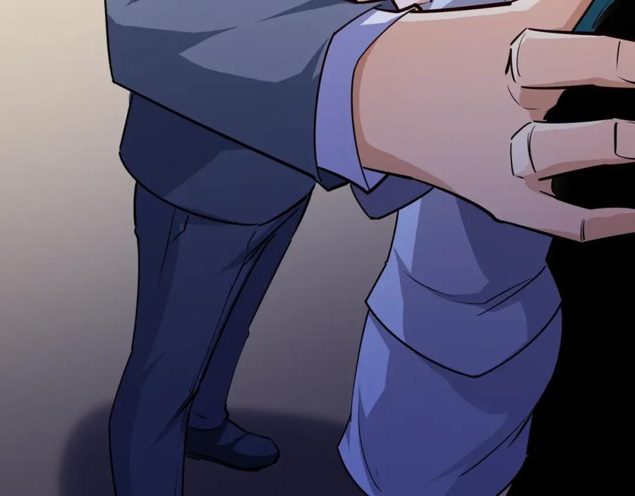 《近身狂兵》第17话 深闺生事 第78页