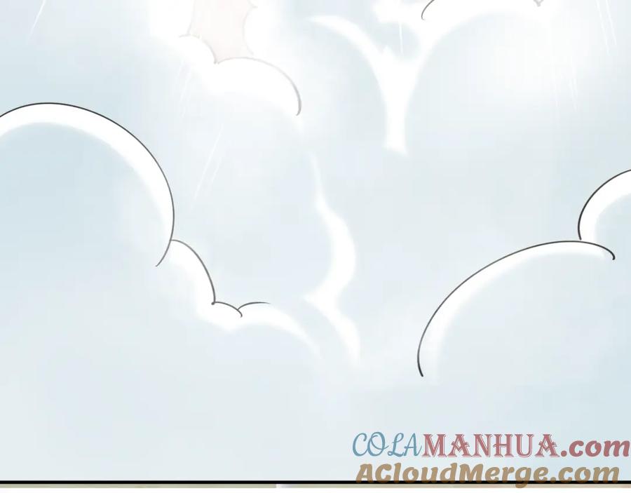 《近身狂兵》第17话 深闺生事 第185页