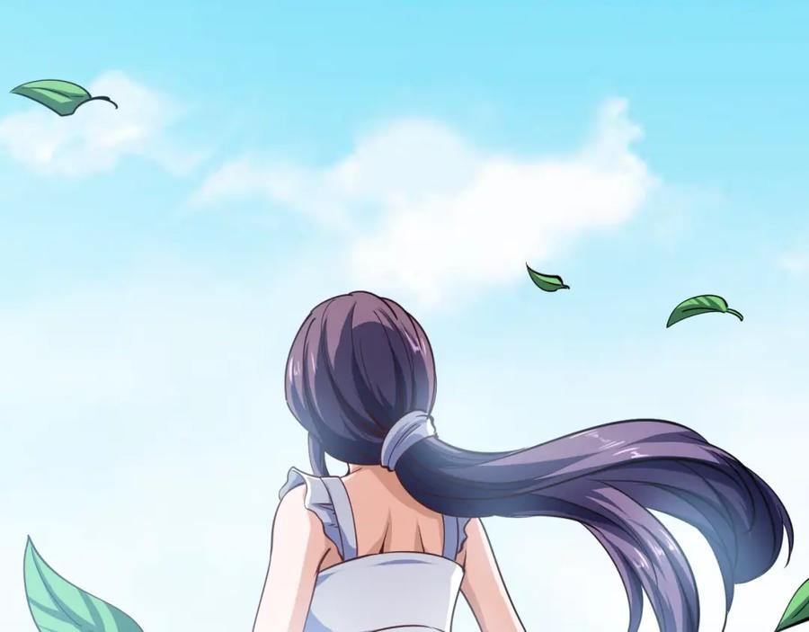 《近身狂兵》第17话 深闺生事 第35页