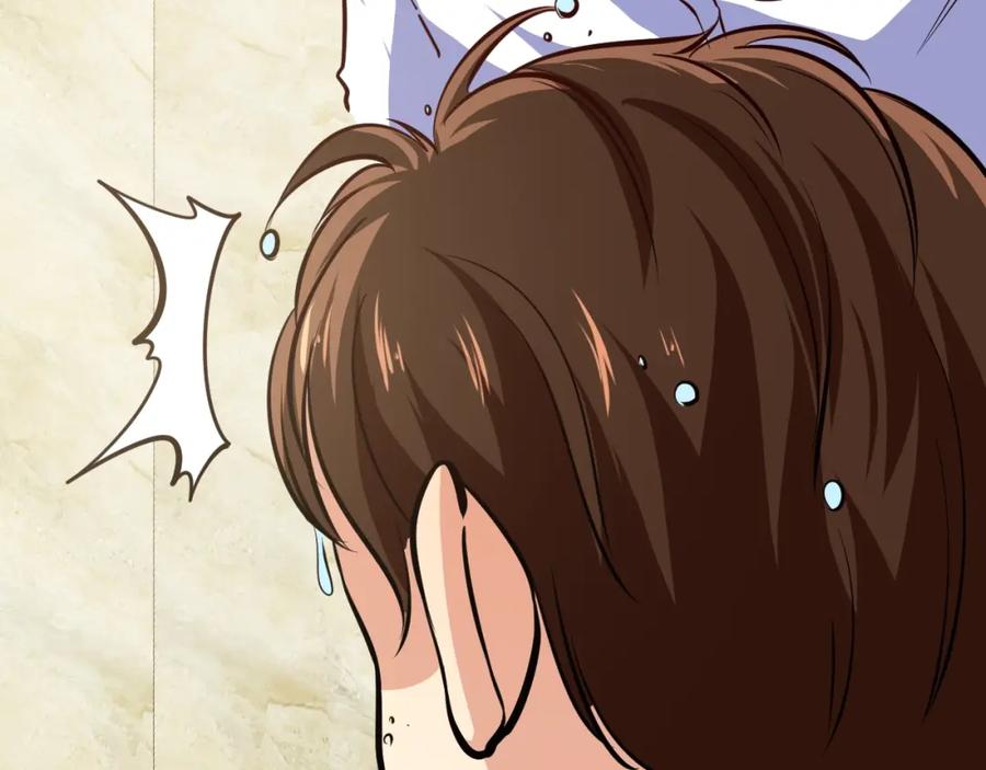 《近身狂兵》第18话 变态房东 第126页