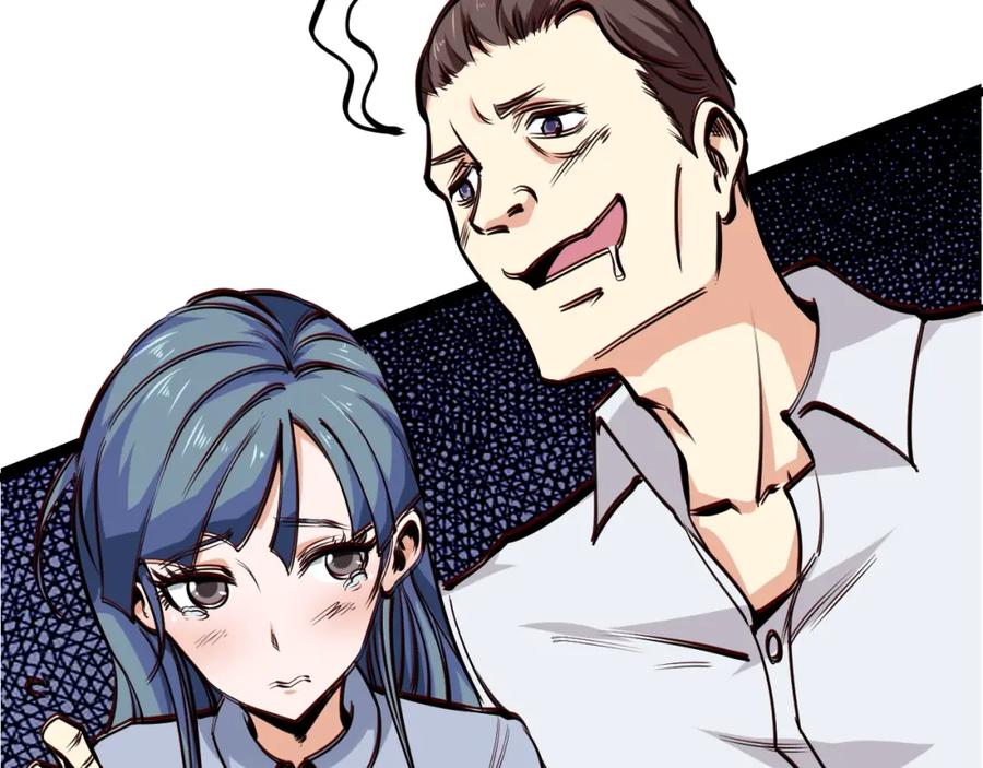《近身狂兵》第1话 兵王重出江湖！ 第147页