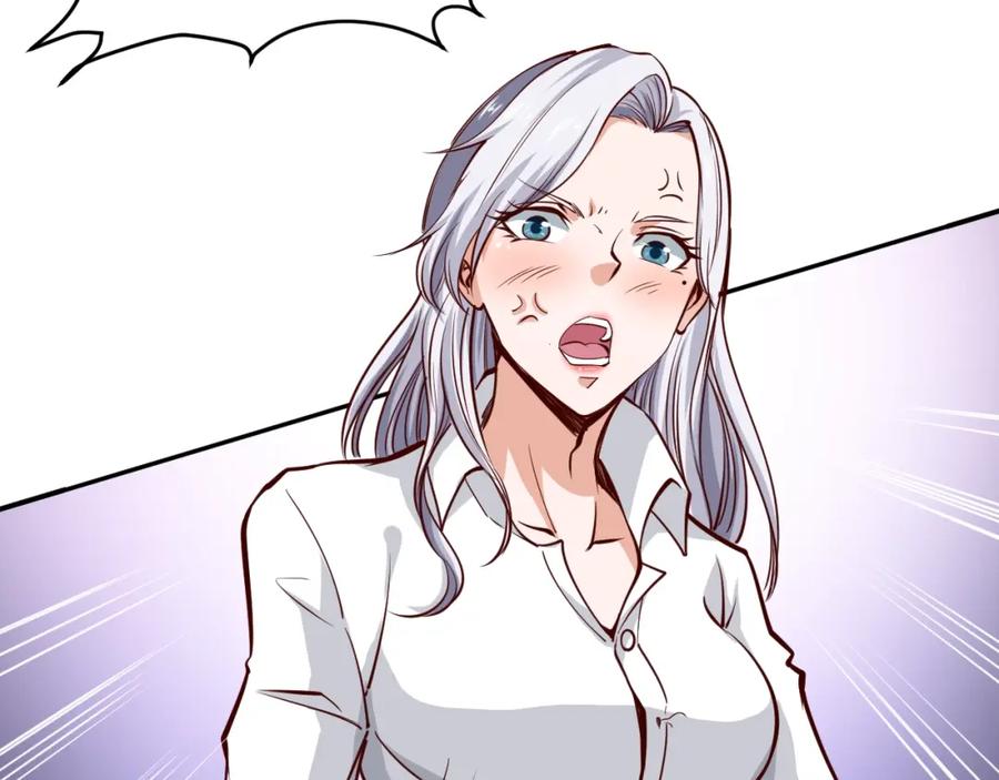 《近身狂兵》第1话 兵王重出江湖！ 第95页