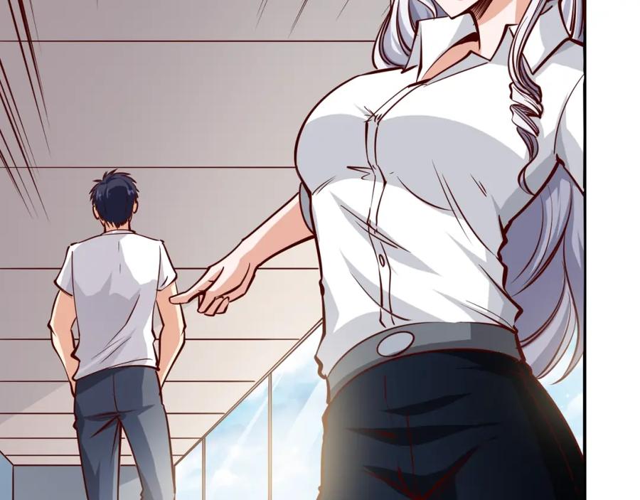 《近身狂兵》第1话 兵王重出江湖！ 第128页