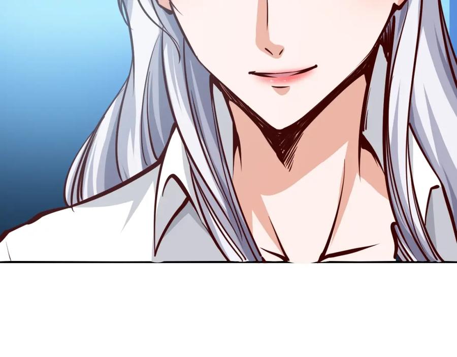 《近身狂兵》第1话 兵王重出江湖！ 第144页