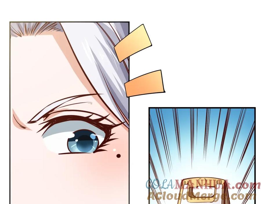 《近身狂兵》第1话 兵王重出江湖！ 第61页