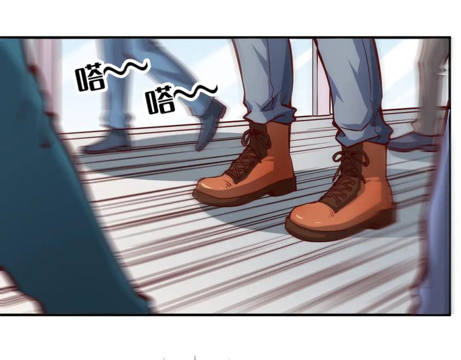 《近身狂兵》第1话 兵王重出江湖！ 第7页
