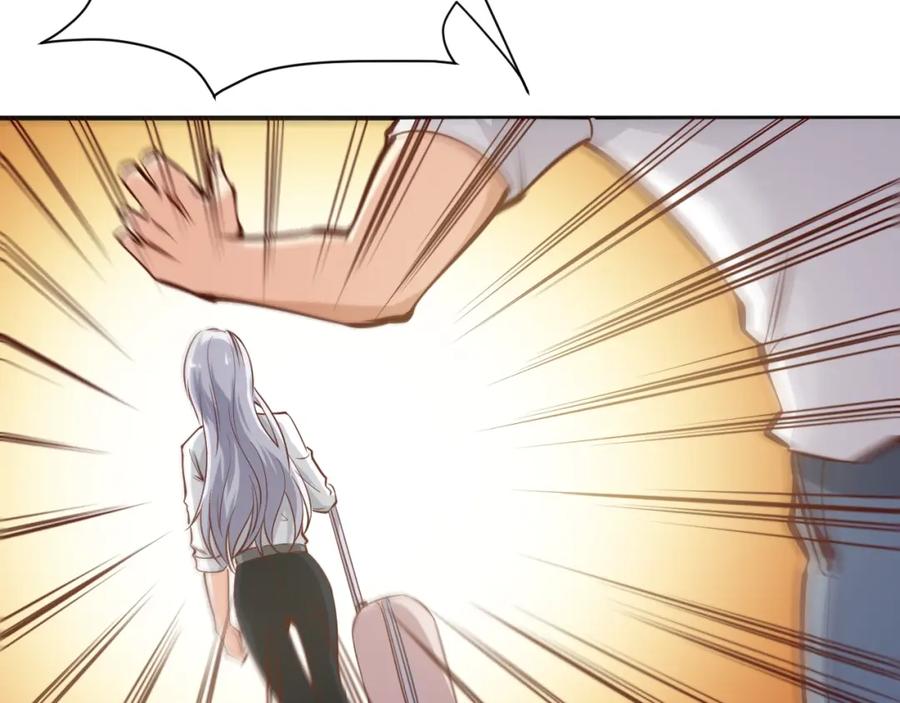 《近身狂兵》第1话 兵王重出江湖！ 第47页