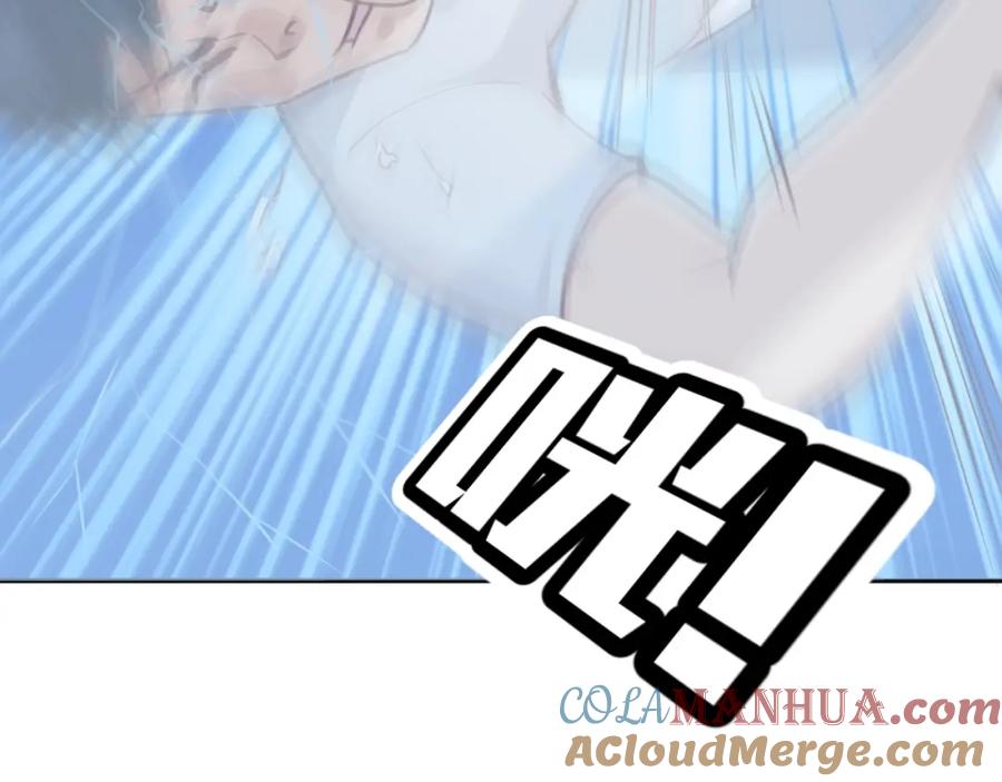 《近身狂兵》第1话 兵王重出江湖！ 第89页