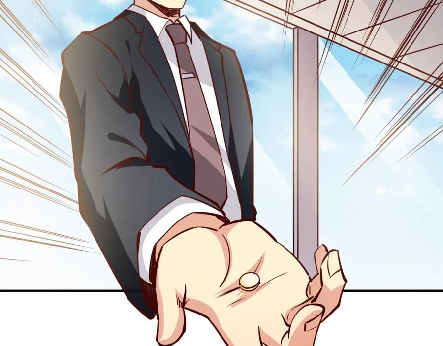 《近身狂兵》第1话 兵王重出江湖！ 第130页