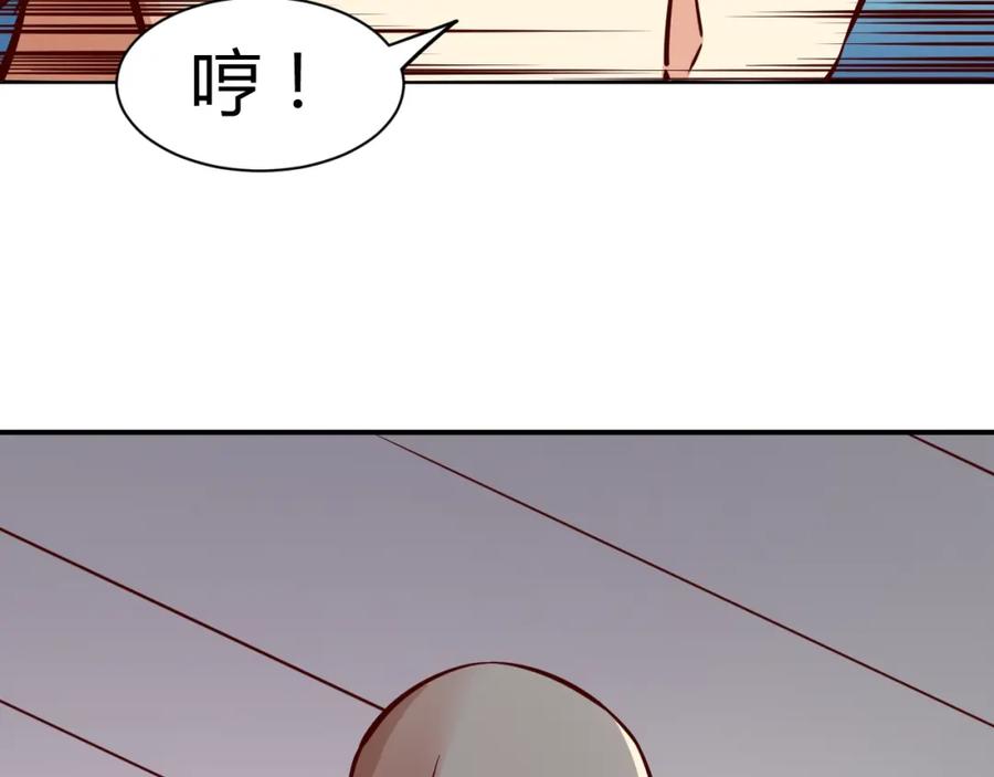 《近身狂兵》第1话 兵王重出江湖！ 第15页