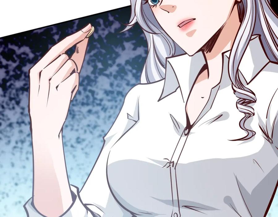 《近身狂兵》第1话 兵王重出江湖！ 第132页