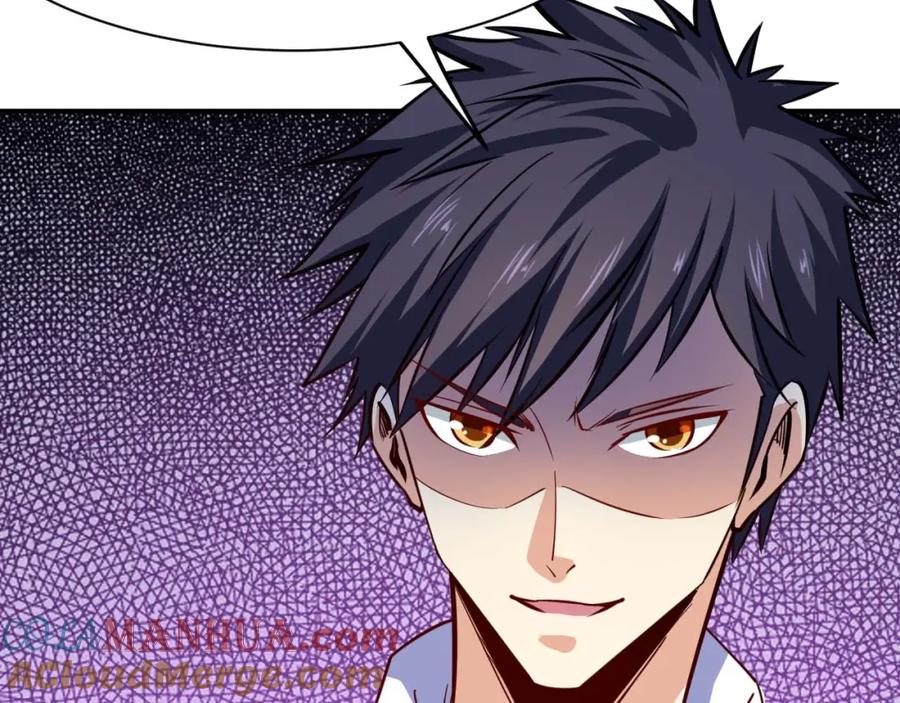 《近身狂兵》第19话 恶有恶报 第45页
