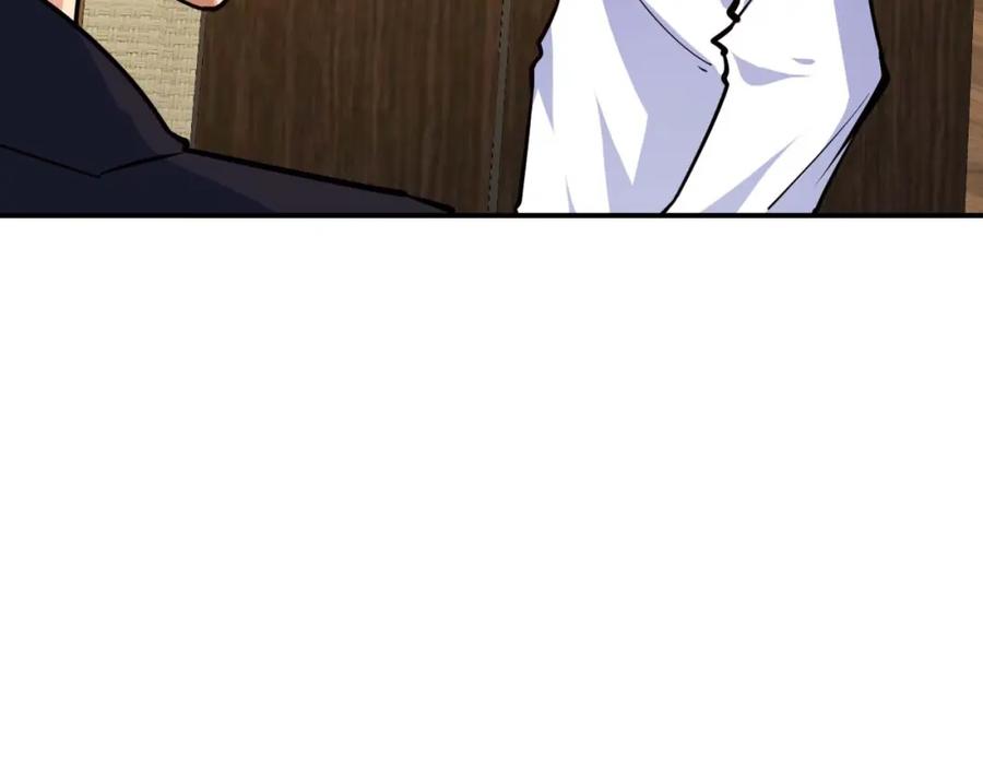 《近身狂兵》第19话 恶有恶报 第79页