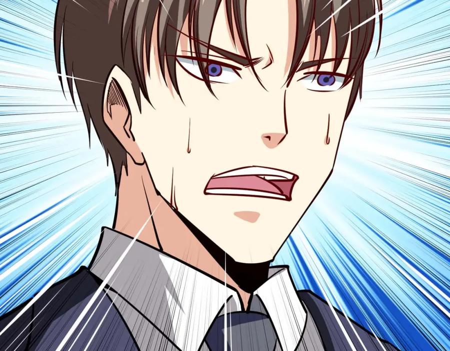 《近身狂兵》第20话 宴会风波 第151页