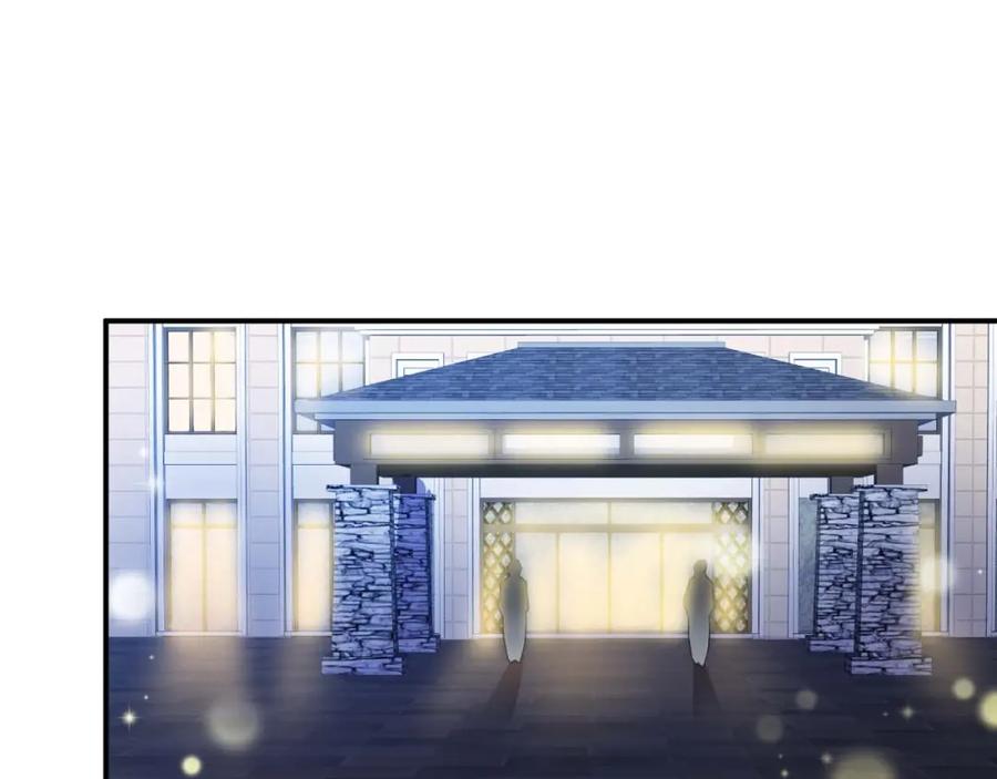 《近身狂兵》第20话 宴会风波 第14页