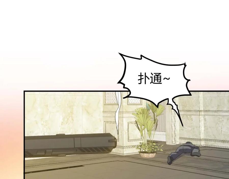 《近身狂兵》第21话 绑架事件 第52页