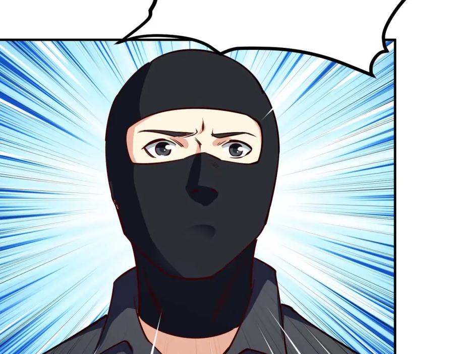 《近身狂兵》第21话 绑架事件 第86页