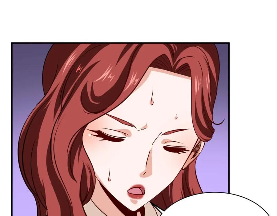《近身狂兵》第21话 绑架事件 第114页