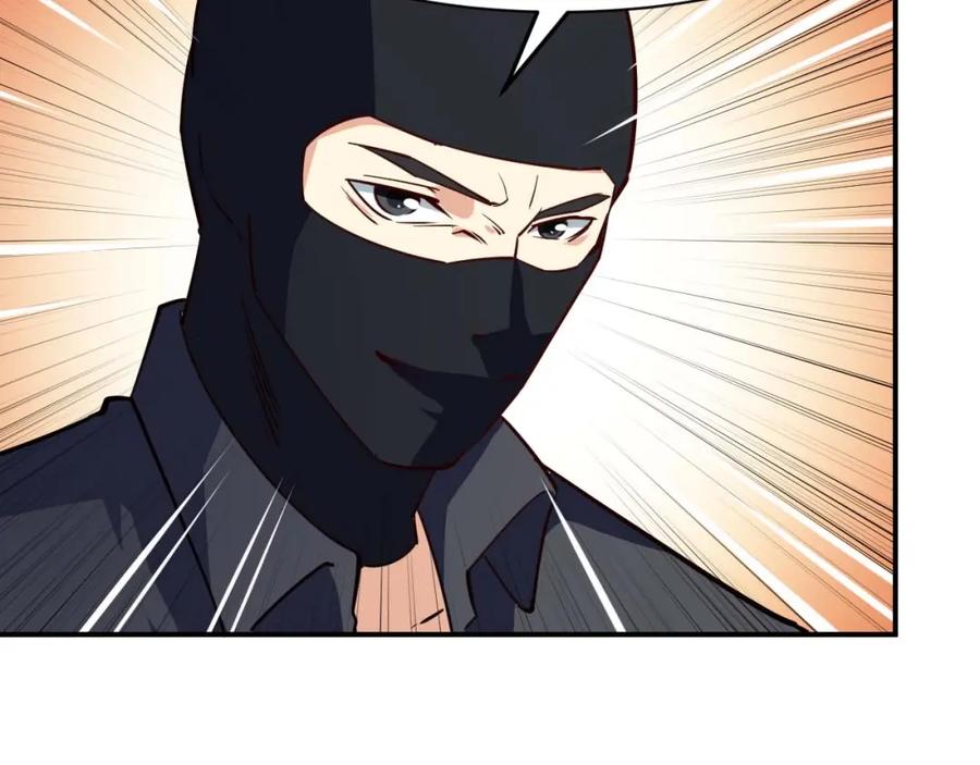 《近身狂兵》第21话 绑架事件 第91页