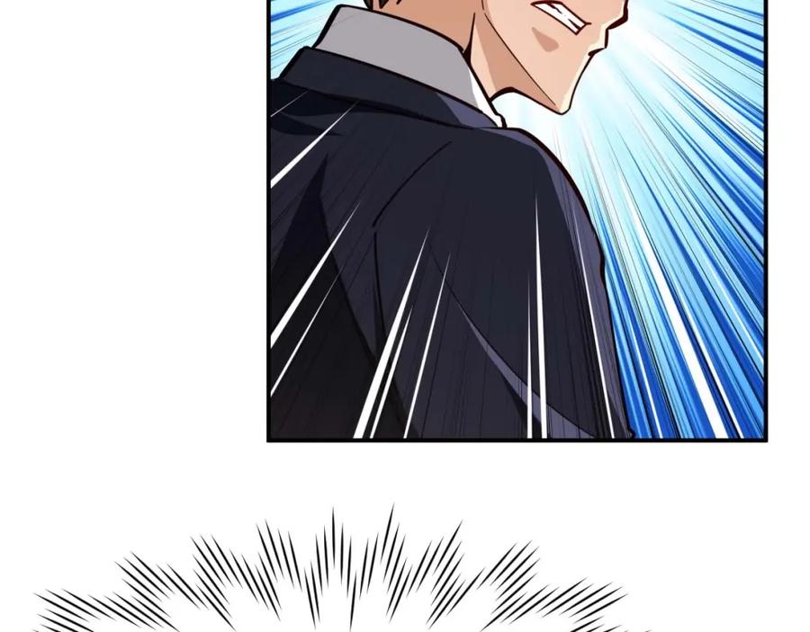 《近身狂兵》第21话 绑架事件 第103页