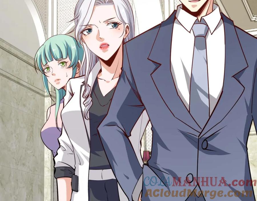《近身狂兵》第21话 绑架事件 第89页