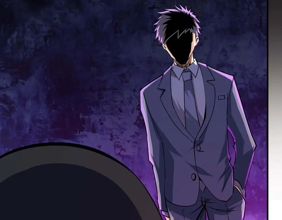 《近身狂兵》第23话 剿灭匪徒 第24页