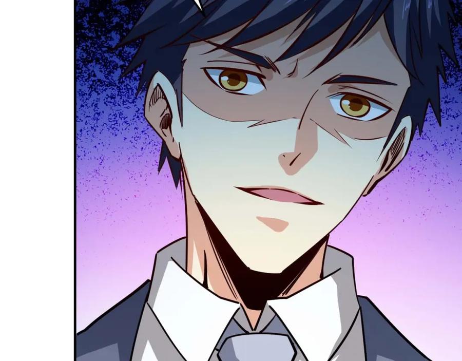 《近身狂兵》第23话 剿灭匪徒 第32页
