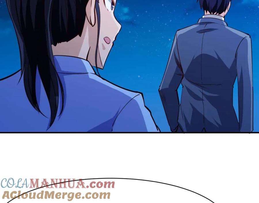 《近身狂兵》第23话 剿灭匪徒 第141页