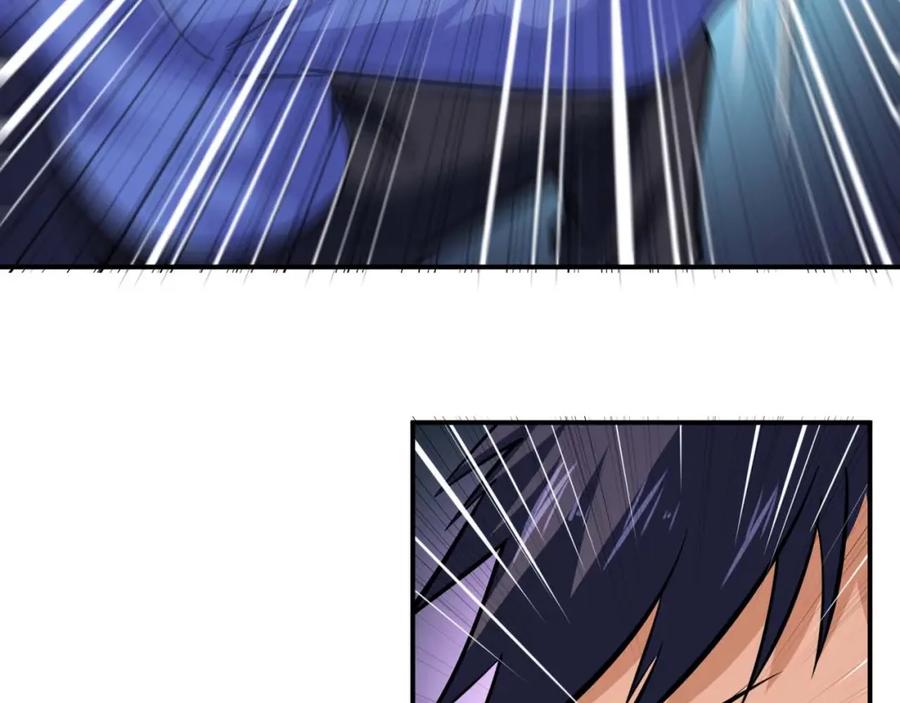《近身狂兵》第23话 剿灭匪徒 第112页