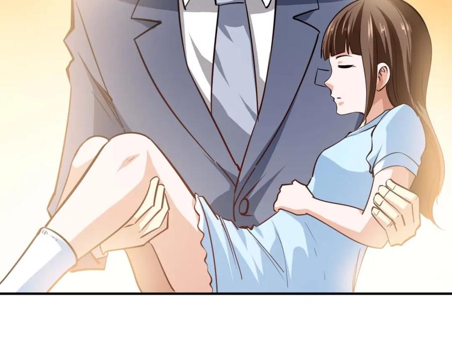 《近身狂兵》第23话 剿灭匪徒 第64页