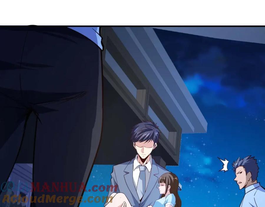 《近身狂兵》第23话 剿灭匪徒 第81页