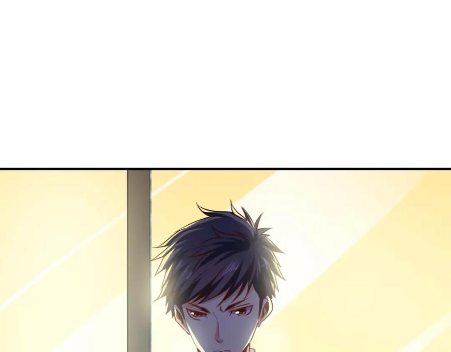 《近身狂兵》第23话 剿灭匪徒 第70页